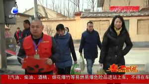 新春送福第十一路小分隊走進(jìn)北旺鄉(xiāng)小棗林村