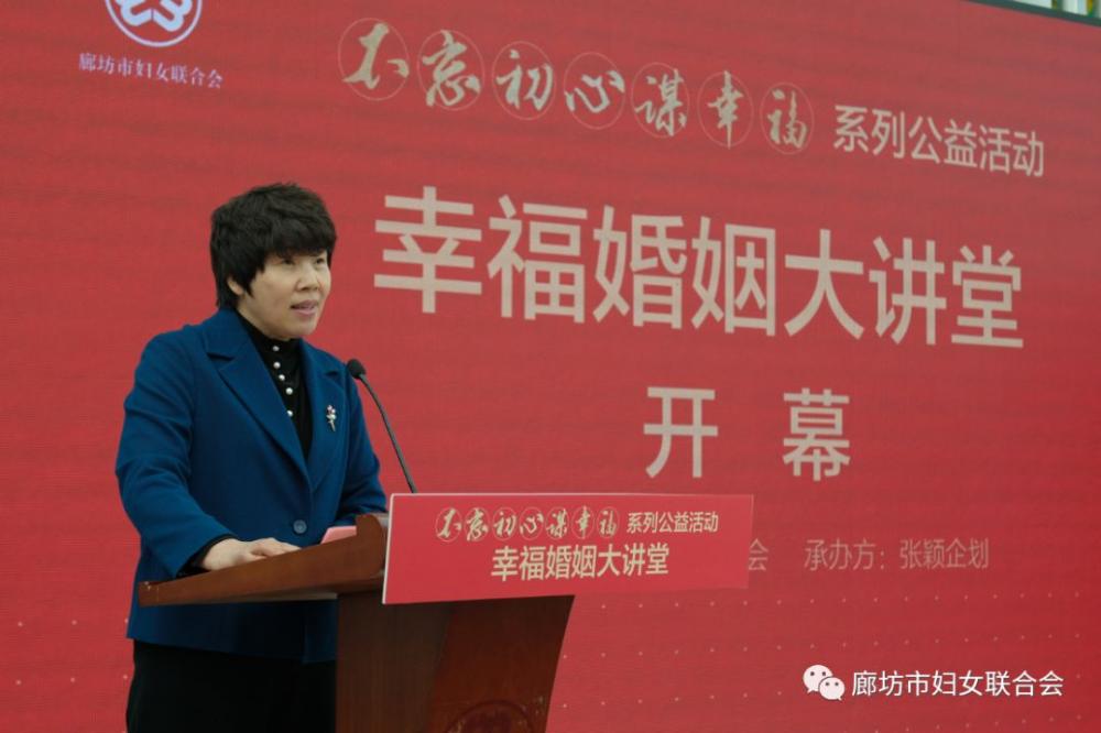 幸?；橐龃笾v堂 多措并舉創(chuàng)和諧