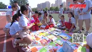 愛(ài)心義賣 捐助貧困學(xué)生
