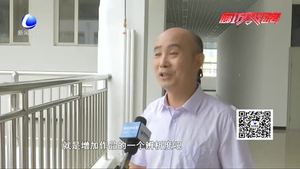 廊坊市師生2018中華經典誦讀大賽成功舉辦