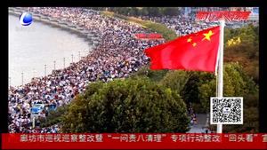 專家建議增設(shè)黃金周 你怎么看？