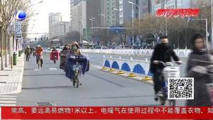 河北有望迎來2.5天小長(zhǎng)假 你支持嗎？