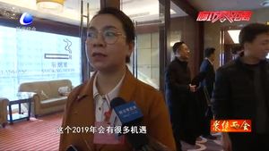 市七屆人大四次會議勝利閉幕 代表滿懷信心將盡責履職
