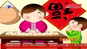 【金豬送?！ぴ捘晁住空鲁跷?送祖迎財神