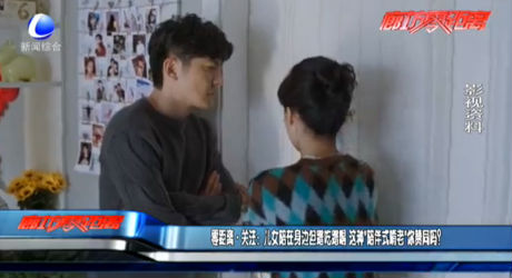 零距離關注：兒女陪在身邊但蹭吃蹭喝 這種“陪伴式啃老”你贊同嗎？