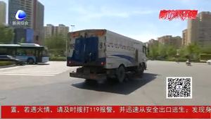 掃地車(chē) 小型路面養(yǎng)護(hù)車(chē)齊出動(dòng) 廣陽(yáng)區(qū)環(huán)衛(wèi)局積極應(yīng)對(duì)大風(fēng)天氣