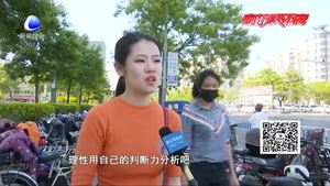零距離·關(guān)注：意外！你“種草”的筆記可能是他人代寫