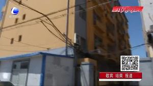 住宅樓墻皮脫落砸壞車 居民擔心安全問題