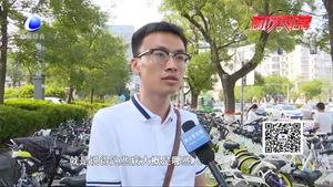頸椎病或?qū)⒓{入法定職業(yè)病 您支持嗎？