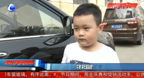 中秋 你在思念誰(shuí)？