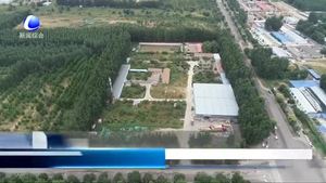 中國醫(yī)學科學院腫瘤醫(yī)院廊坊院區(qū)項目建設用地拆遷工作進展順利