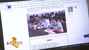 香河縣融媒體中心取得全市首家中華人民共和國互聯(lián)網新聞信息服務許可證