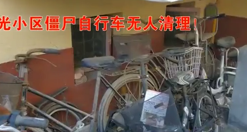 廊坊問政——諸多老舊小區(qū)衛(wèi)生環(huán)境堪憂，各種問題能否改善？