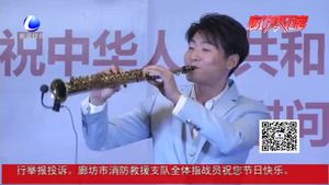 安次區(qū)總工會舉辦“我和我的祖國”走進軍工廠慰問演出