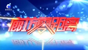 禁止左轉(zhuǎn)的路口能不能掉頭？交警提醒按照標識通行