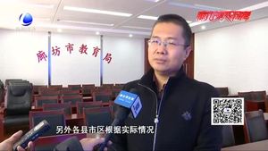 救護車轉(zhuǎn)院到北京收費2800元 市民質(zhì)疑收費合理性