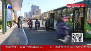 市教育局召開中小學(xué)2020年陽(yáng)光招生工作會(huì)