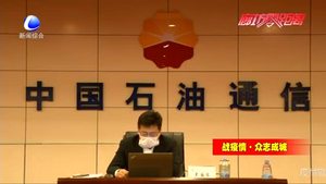 這一天 我們都在戰(zhàn)斗！