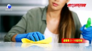 疫情之下買到假冒偽劣防護用品 消費者如何維權？