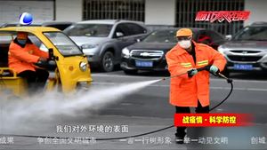 消毒劑頻繁使用是否會(huì)對(duì)身體　對(duì)周邊環(huán)境產(chǎn)生不良影響？