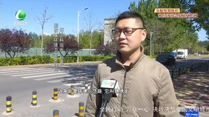 創(chuàng)城，我們一起：市主城區(qū)著力打造80條“環(huán)境衛(wèi)生示范路”