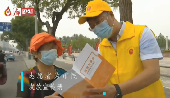 廊視頻|消除事故隱患，筑牢安全防線