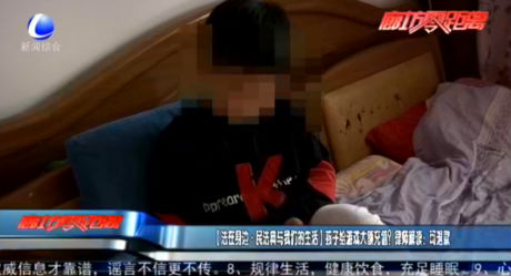 【法在身邊·民法典與我們的生活】孩子給游戲大額充值？律師解讀：可退款