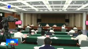 我市召開(kāi)重點(diǎn)工作大督查調(diào)度會(huì)議