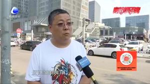 零距離·熱線：買了新能源汽車 為何被限行？