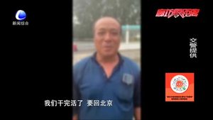 如何分辨盜版圖書(shū)和正版圖書(shū)