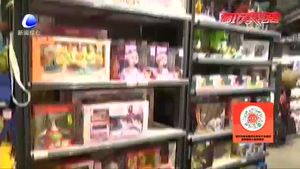 41批次進(jìn)口兒童用品不合格 為孩子選購(gòu)服裝和玩具時(shí)應(yīng)注意那些問(wèn)題？